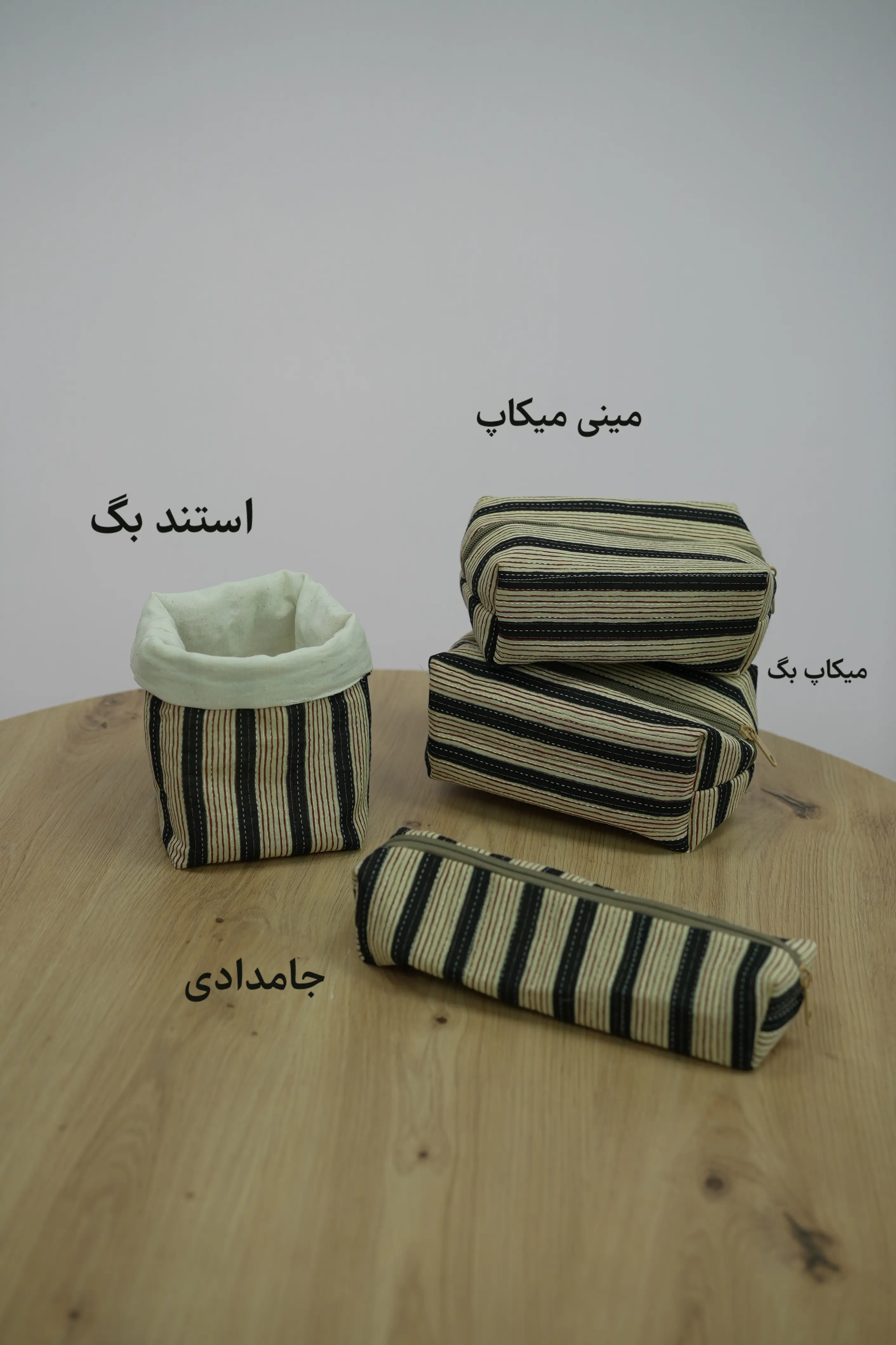 ست میکاپ بگ